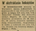 Echo Krakowa 1967-11-13 266 2.png