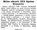 Dziennik Polski 1950-02-15 46 2.png
