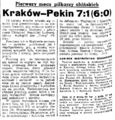 Dziennik Polski 1952-08-20 199.png