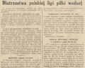 Nowy Dziennik 1933 07 25 202.jpg