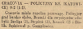 Nowy Dziennik 1936-04-27 115 2.png