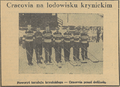Cracovia hokej 1949.png