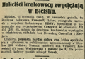 IKC 1934-01-27 27.png