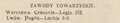 Nowy Dziennik 1933-04-11 101 2.png