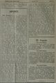 Krakauer Zeitung 1917-08-21.jpg