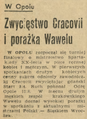 Echo Krakowa 1964-07-21 170.png