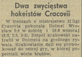 Gazeta Krakowska 1972-02-28 49.png