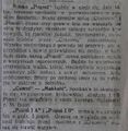 Gazeta Wieczorna 1919-09-11.jpg