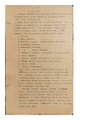 Protokół Walne Zgromadzenie 1937-12-12 19pdf.pdf