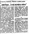 1991-07-03 baraż Radomiak - Cracovia 2 po-meczu a.jpg