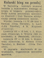 Gazeta Krakowska 1964-03-16 64.png