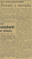 Gazeta Krakowska 1959-10-19 250 2.png