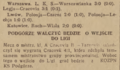Nowy Dziennik 1931-08-18 221.png
