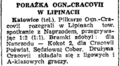 Dziennik Polski 1949-12-10 339.png