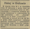 Gazeta Krakowska 1971-11-20 276.png