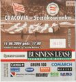 Bilet 2004-06-11 Cracovia - Szczakowianka Jaworzno 1.jpg