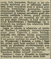 IKC 1935-07-23 202 2.png