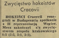 Echo Krakowa 1965-12-15 292.png