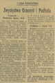 Gazeta Krakowska 1969-01-10 8.png