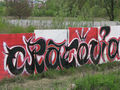 Graffiti FC Trzebinia 4.jpg