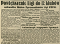 IKC 1939-01-23 23.png