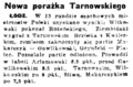 Dziennik Polski 1954-10-24 254.png