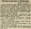 IKC 1938-08-05 214.png