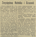 Gazeta Południowa 1977-12-17 286.png