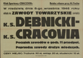 Afisz 1946 dębnicki Cracovia4.png