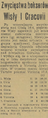 Gazeta Krakowska 1961-01-16 13 2.png