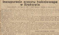 Nowy Dziennik 1931-12-22 343.png