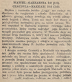 Nowy Dziennik 1926-03-10 56 1.png