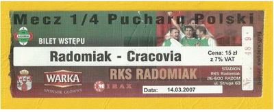 Bilet Radomiak-Cracovia 14-3-2007.png