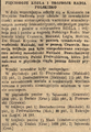 Nowy Dziennik 1936-10-19 288 2.png