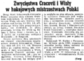 Dziennik Polski 1947-01-26 25.png