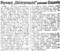 Dziennik Polski 1946-11-26 325.png