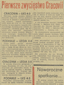 Gazeta Krakowska 1969-12-22 303.png
