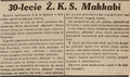 Nowy Dziennik 1939-06-13 160.png