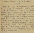 Echo Krakowa 1951-02-09 40.png