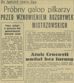 Gazeta Krakowska 1956-07-30 180 1.png