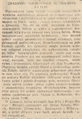 Nowy Dziennik 1927-11-01 288 3.png
