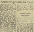 Gazeta Krakowska 1967-11-09 268.png