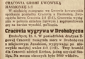 Nowy Dziennik 1938-08-16 225.png