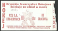 Bilet KTH-Cracovia 19-09-1999.png