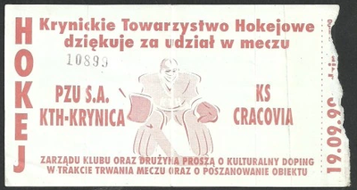 Bilet KTH-Cracovia 19-09-1999.png
