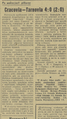 Gazeta Krakowska 1955-08-22 199.png