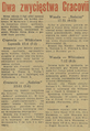 Gazeta Krakowska 1967-09-18 223 2.png