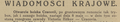 Przegląd Sportowy 1925-05-06 18 2.png