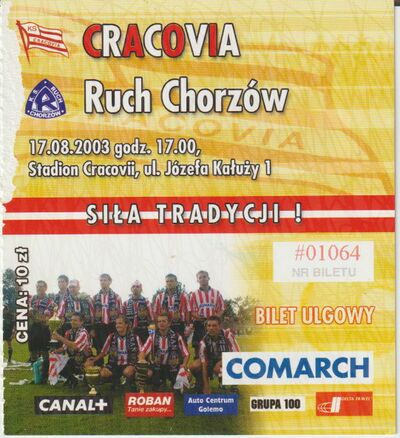 Bilet 2003-08-17 Cracovia - Ruch Chorzów 1.jpg