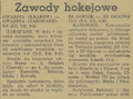 Gazeta Krakowska 1951-01-08 7.png